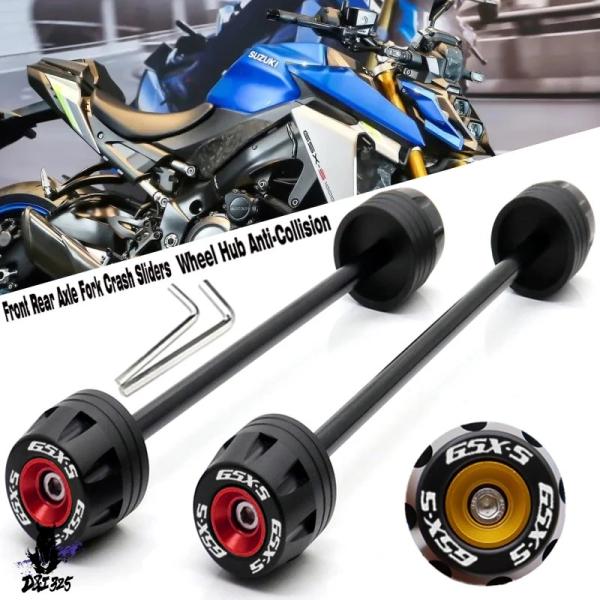 【互換品】 Suzuki GSX-S1000 GT 2022 防滴リアアクスル・フロントアクスルフォ...