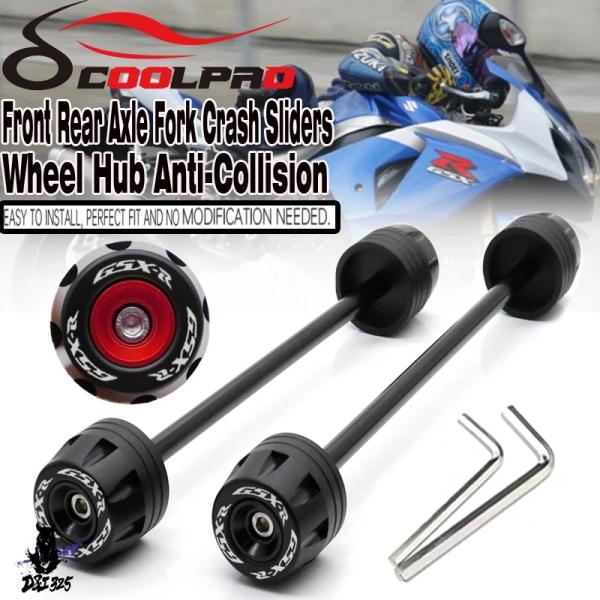 【互換品】 スズキ GSX-R1000 2010 L4 L6 リアフロントアクスルフォーククラッシュ...