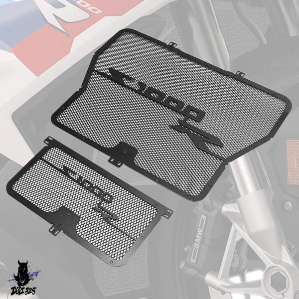 【互換品】 BMW S1000r 2014-2018 グリルガード 社外製