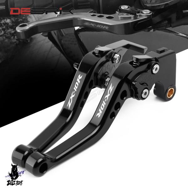 【互換品】 カワサキニンジャZX10R ZX-10R 2006 - 2015 アクセサリー 社外製