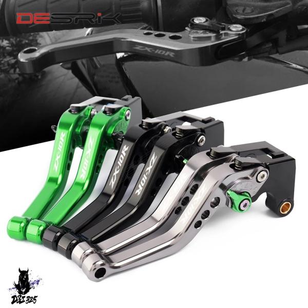 【互換品】 Kawasaki ZX-10R 2016-2020 ペア ショートブレーキクラッチレバー...