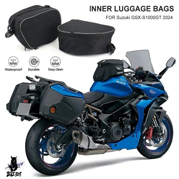 【互換品】 GSX-S1000GT 2022 2024 アクセサリー ラゲッジバッグ サイドケース ...