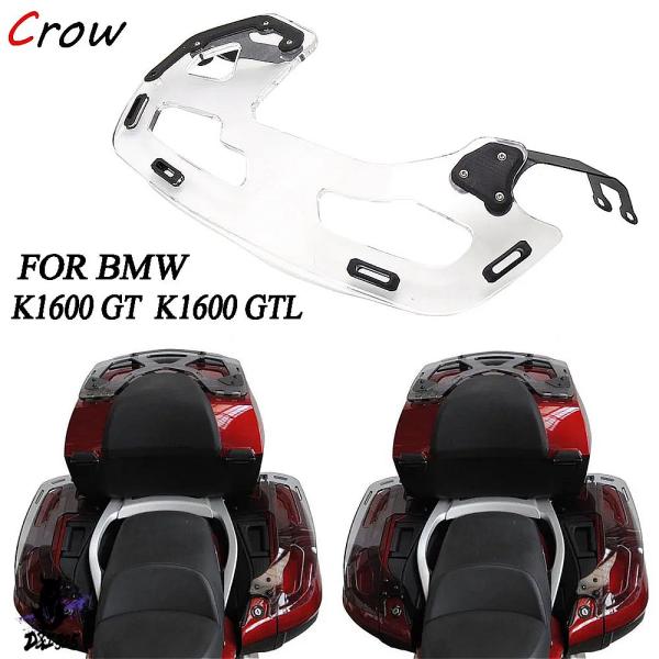 【互換品】 Bmw r1250rt k1600gt gtl 2021-2016 サイドパニエ配置バイ...