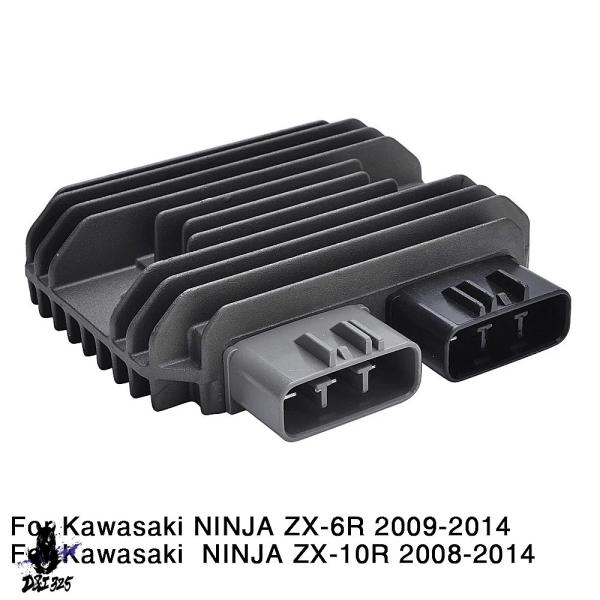 【互換品】 カワサキZX-6R ZX-10R 2008-2012用 電圧レギュレーター整流器 社外製