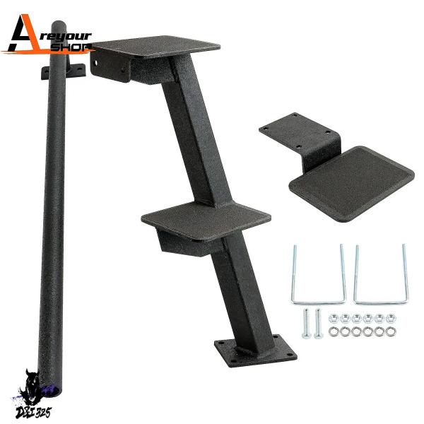 【互換品】 ボートトレーラーステップコンボ 3ステップベース 社外製