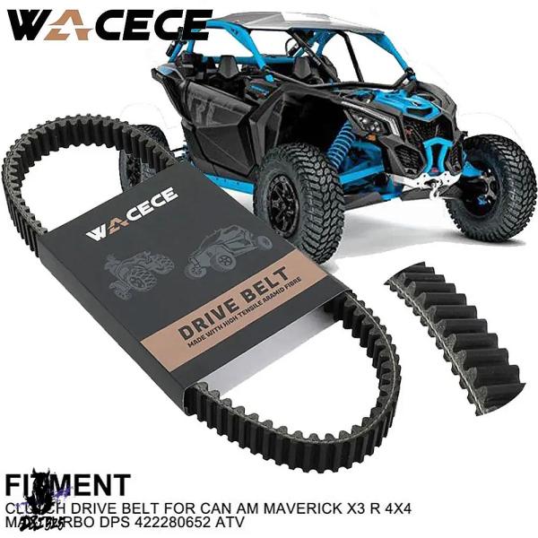 【互換品】 Can-am Maverick X3 R 4x4 Max Turbo DPS - ヘビー...