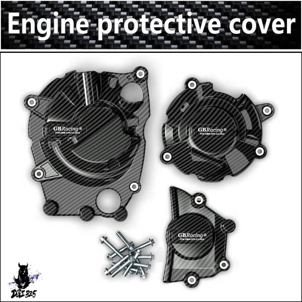 【互換品】 カワサキ ZX-25R 2020年モデルとZX-4R 2023-2024年モデル用のカー...