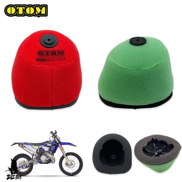 【互換品】 シェルコ SE SEF 125 250 300 350 450 500 2014-202...