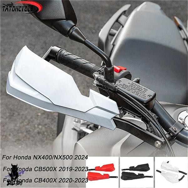 【互換品】 ホンダ バイク カスタム機器カバー nx500 nx400 2024 cb500x 20...