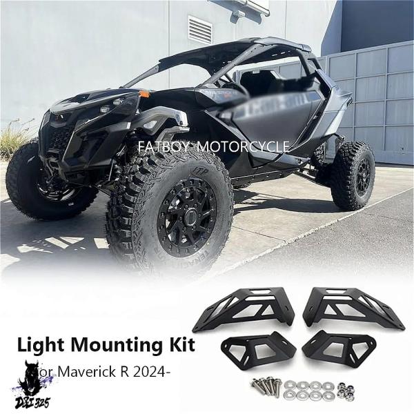 【互換品】 Can-am Maverick R UTV 2024-2025用 ヘッドライトマウントキ...