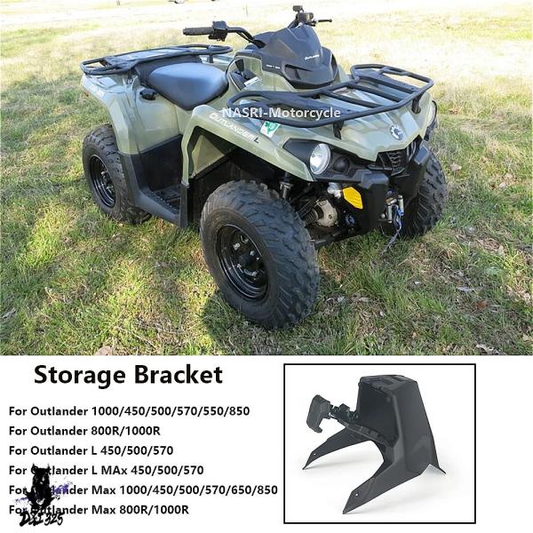 【互換品】 am outlander 500 650 800 1000 l maxバイク用電子機器ホ...