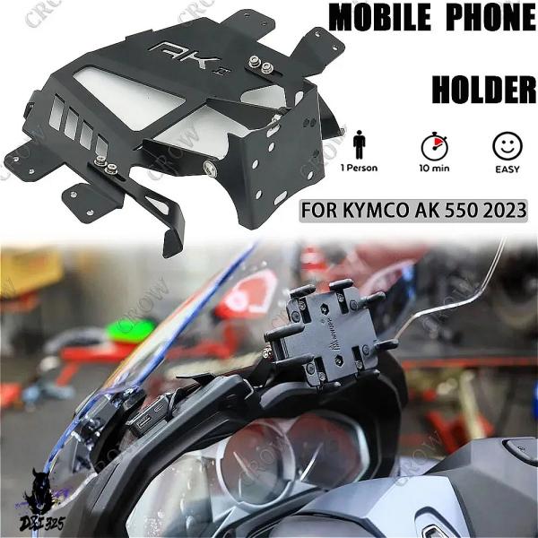 【互換品】 kymco ak 550 2023用バイクフロントスタンドに取り付け可能なスマートフォン...