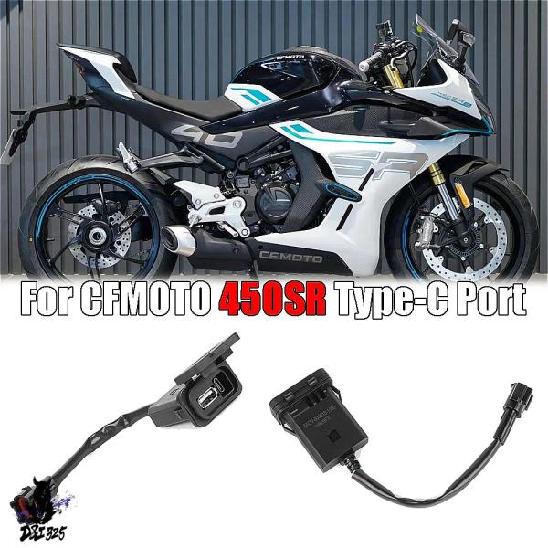 【互換品】 250SR 450SR 450SRS XO CF450SR 800NKバイクアクセサリー...