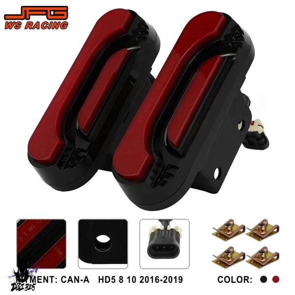 【互換品】 CAN-AM Spyder 2016-2019 一体型テールライト ppリアシグナルスト...