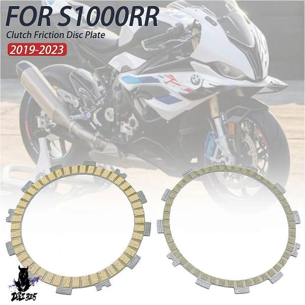 【互換品】 BMW S1000R S1000RR S1000XR 2021-2024用 バイク用減摩...