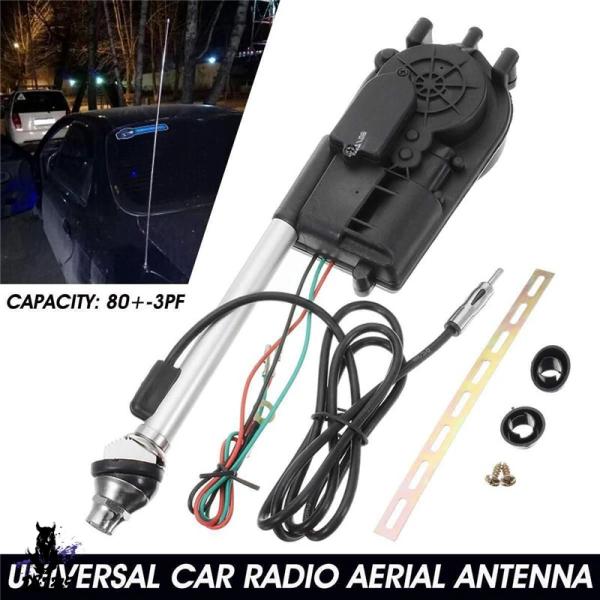 【互換品】 航空自動車用12V FM AMラジオ格納式アンテナの交換
