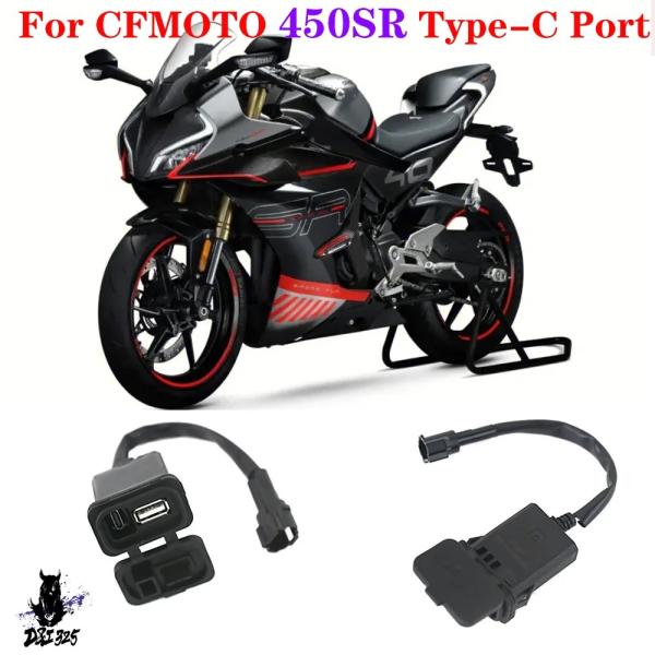 【互換品】 CFMOTO 450SR450SR450S800NK250SR用 USBタイプCインター...