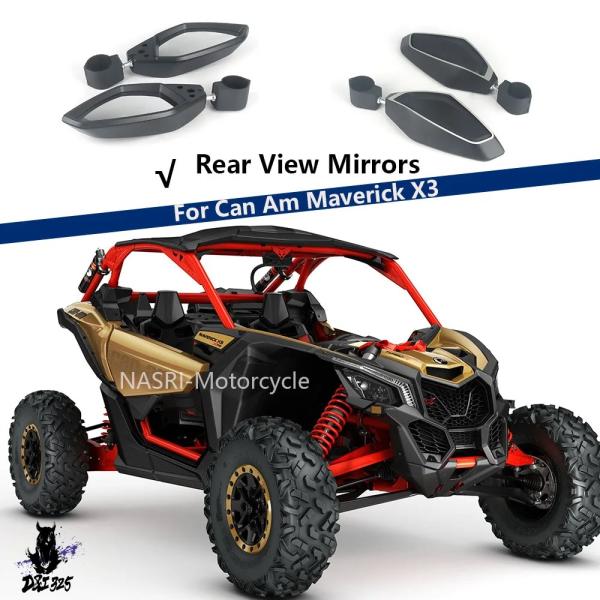 【互換品】 Can-am Maverick X3 バックミラーキット リアガラス - バイク 社外製