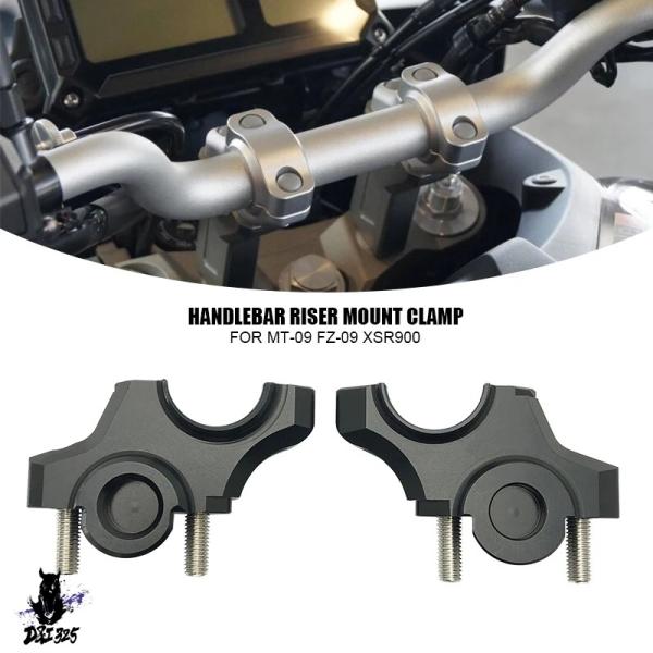 【互換品】 ヤマハ MT-09 FZ-09 XSR900用 アルミニウムハンドルバーライザー バーマ...