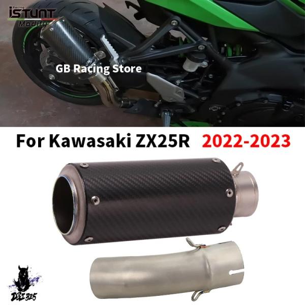 【互換品】 カワサキ Ninja ZX-25R 2022-2023 カーボンマフラー スリップオン式...