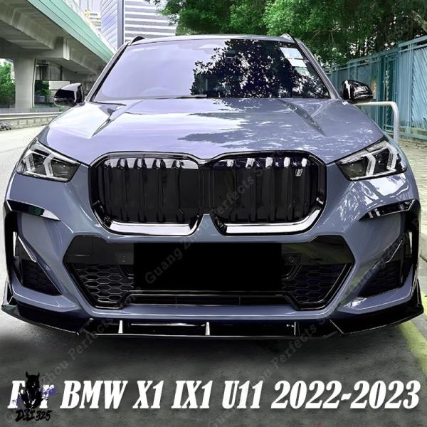 【互換品】 BMW X1 IX1 U11 2022-2023用の高性能カーボディキットとアクセサリー...