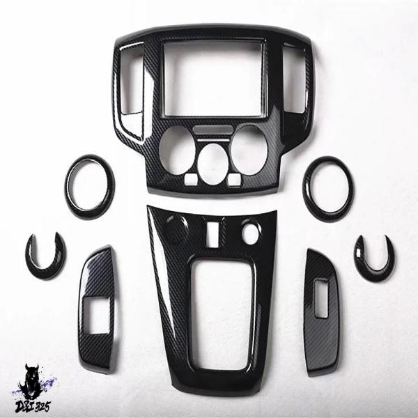 【互換品】 日産 NV200 RHD 2010-2018 用 中央パネルカバー ギアシフト ウィンド...