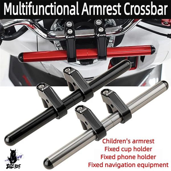 【互換品】 ホンダ PCX125 PCX160用 多機能拡張ロッド ナビゲーション携帯電話ホルダー固...