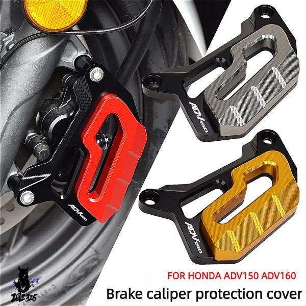 【互換品】 ホンダ ADV150 ADV160用 Chekis バイクカスタムアクセサリー ブレーキ...