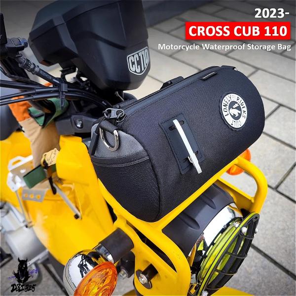 【互換品】 ホンダクロスカブ 110 キューブシー1110用フロントラックバッグ 防水収納ツールバッ...