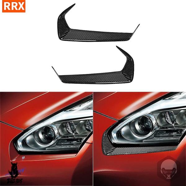 【互換品】 日産GTR R35 2008-2016 カーボンランプアーチまぶたパネルトリムカバー車内...