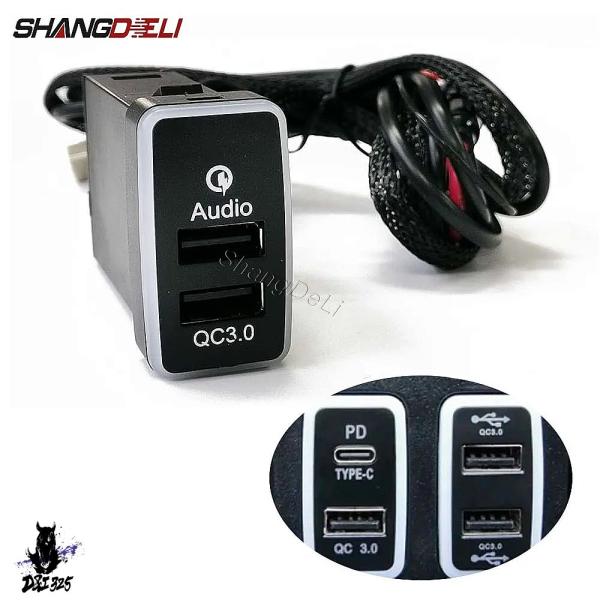 【互換品】 カローラ FJクルーザー USBデータ電源アダプター ヒューズ QC3.0 アクセサリー...