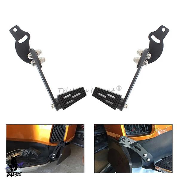 【互換品】 Can am rt Spyder フットレストペダルキット フットレスト エクステンショ...