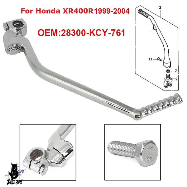 【互換品】 ホンダ XR400R 1999-2004 ハンドルバーシャフトコレクターシャフト・ペダル...