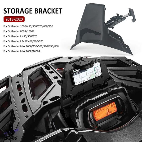 【互換品】 Can-am Outlander GPS電話ホルダー ブラケットマウント収納ボックス 4...