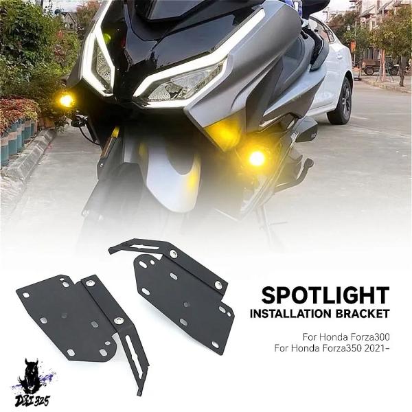 【互換品】 ホンダ フォルツァ350 NSS350 2021-2023用 ブラケットスポットライトフ...