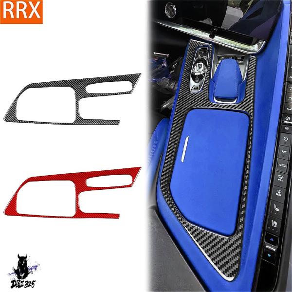 【互換品】 シボレーコルベットC8 Z51 Z06 2020-2023用カーボンステッカー トランス...