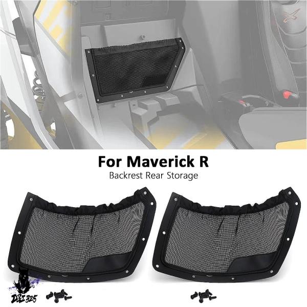 【互換品】 2021 Can-am Maverick Rに対応したブラックの多機能収納ネットとリアバ...