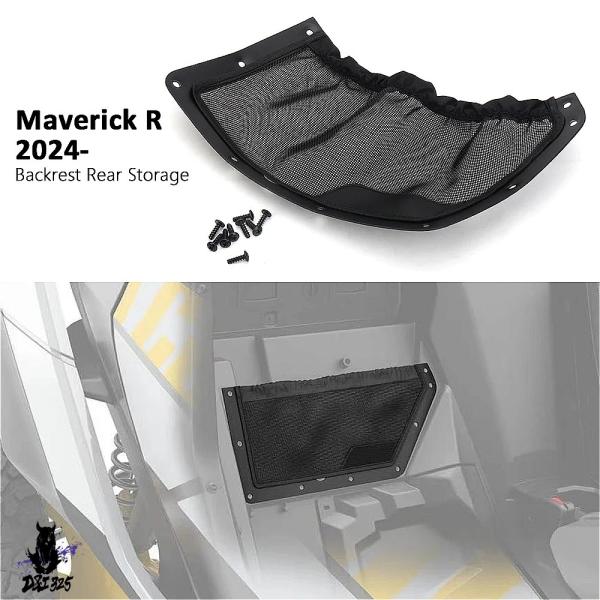 【互換品】 Can-am Maverick R 2022 伸縮性ネット収納バッグ ポケット 社外製