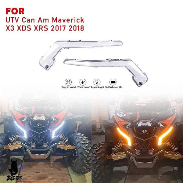 【互換品】 Can Am Maverick X3 XDS XRS イエローフラッシュ左フロントドライ...