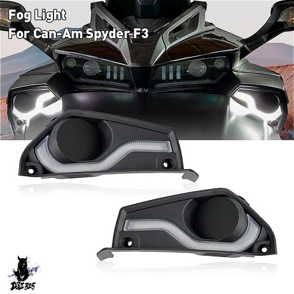 【互換品】 Can-am F3 2015-2020 LED DRLフォグライトカバー＆ウィンカーキッ...