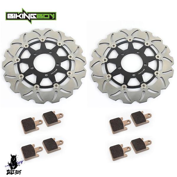 【互換品】 Kawasaki GTR 1400 ZZR 1400 ZX-14R 用 フロントブレーキ...