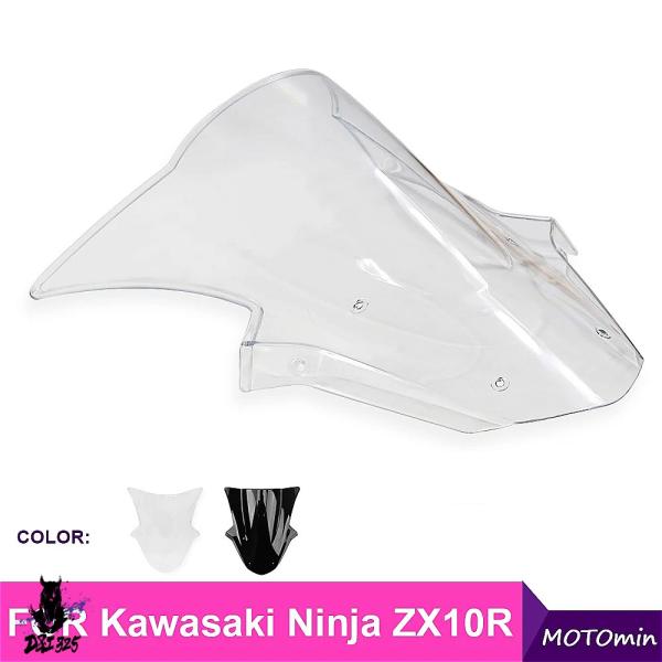 【互換品】 カワサキニンジャZX-10R 2011-2015年モデル フロントガラス