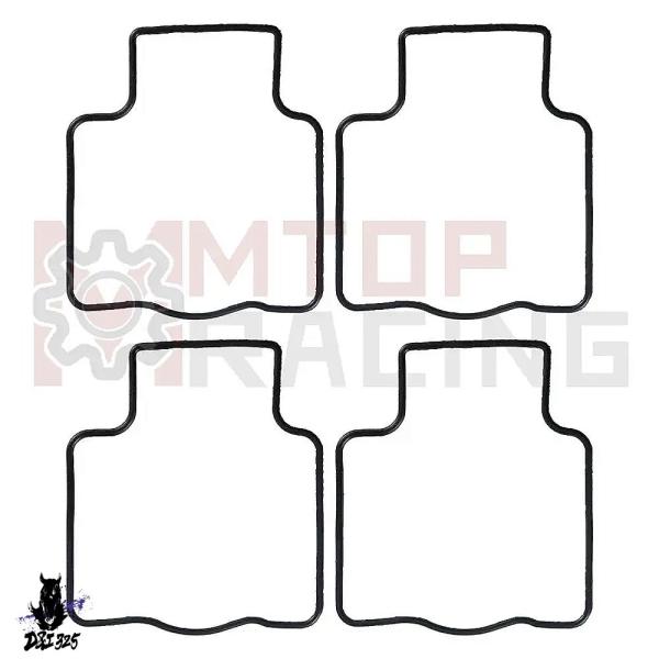 【互換品】 カワサキ ニンジャZX-7R ZX-9R ZX-10 ZZR100 ZZR1200 フロ...