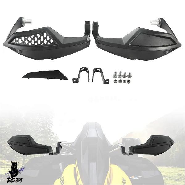 【互換品】 Can-Am アウトランダー レネゲード DS G2 シリーズ用 ハンドルバープロテクタ...