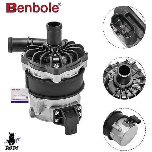 【互換品】 アウディ 補助冷却水ポンプ 4H0965567 4H0965569A 4H0965569...