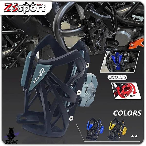 【互換品】 BMW K1200S K1200R 2005-2013用 傷に強いバイク用ドリンクホルダ...