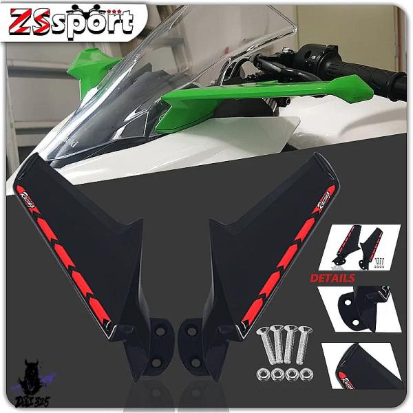 【互換品】 BMW S1000RR 2009-2018 ABS搭載 フロントサイド固定翼ミラー