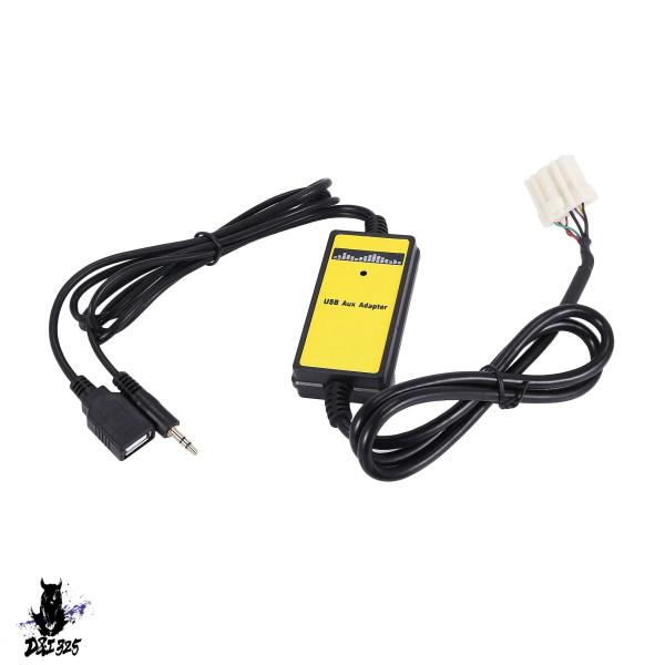 【互換品】 マツダ 車載用USB mp3プレーヤーアダプター デジタルミュージックCDチェンジャー ...