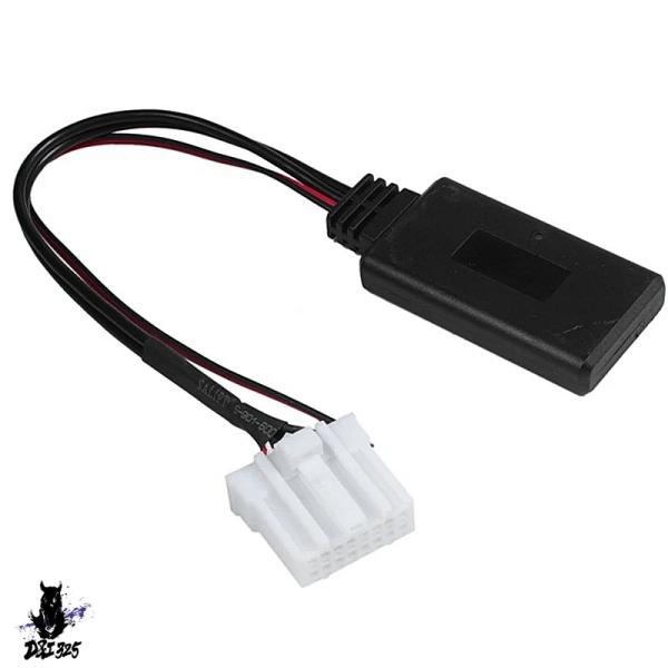 【互換品】 Mazda Bluetoothワイヤレスミュージックアダプター Mazda 2 3 5 ...