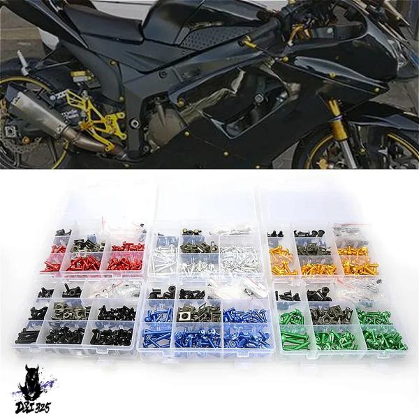 【互換品】 Sung GT250R GT650R 2006-2009用完全配線ボルトキット取り付けネ...